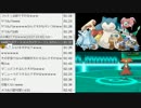 【ポケモンXY】コメ返+フリー対戦動画ですぞｗｗｗ【ｐａｒｔ7】