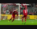 【サッカー】Bayern München vs Schalke 04 Highlight【3/1】