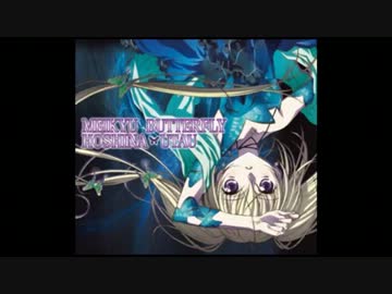 しゅごキャラ！】迷宮バタフライ【ほしな歌唄】 - ニコニコ動画