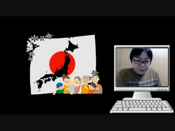 【人口1億人死守】移民を毎年20万人、100年間受け入れるよ♪【アホ】