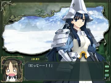 【ゲーム実況】ランスクエストマグナム（W3）プレイ実況 part18-2