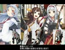 【艦これ】川内のラクガキ王国２　part9