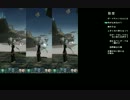【PSO2】ガードキャンセルを使用した空中攻撃と武器切り替えの解説