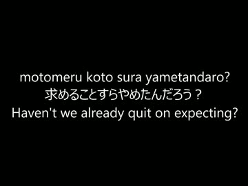 薪宮風季さんに自作の曲歌ってもらいました