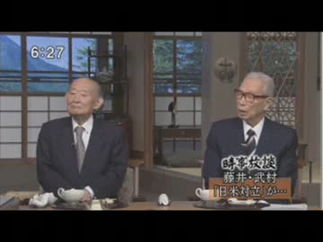 彼が60万票も獲得しちゃった。この風潮どうでしょう　「誠に残念な事」