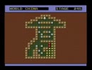 PCエンジン　倉庫番ワールド　37/38