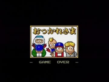 PCエンジン 倉庫番ワールド 38/38 - ニコニコ動画