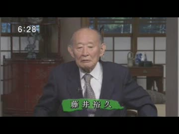 「自由民主党じゃないんです、あの人は」