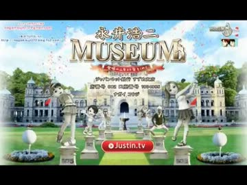 【永井兄弟】たけやんとスロ談義（2014/03/02）