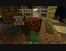 【Minecraft】2人でgdgd、スカイブロック！！part.２【ゆっくり実況】