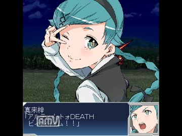 人気の 鉄のラインバレル 原作漫画版 動画 8本 ニコニコ動画