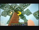 【minecraft】IRO-MACHI ～色の街開発記録～ 番外編Part6【ゆっくり散策】
