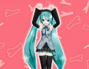 初音ミクでｳﾏｳﾏ(ﾟ∀ﾟ)中毒Ver