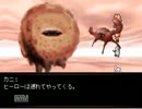 トイレインワンダーランド エンディング ニコニコ動画