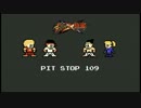 The Pitstop 109 8 Bit (Round 1) - Street Fighter x Tekken.