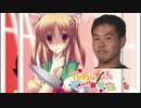 ヤンデレの妹に死ぬほど愛されて王道を征く野獣先輩