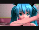 【Project DIVA Arcade】オオカミガール【PV／720p】【初音ミク_深海少女】