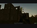 【Rust】襲撃で4回往復した家 その1【きのこ茸】
