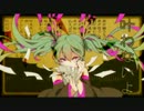 受験終わったし妄想税歌った【＠ちょこ】
