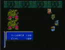 【ゲーム実況】星屑の俺達とファイナルファンタジーⅢ　その26【FC】