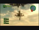 【地球防衛軍4】ヘリで地球を守れるかINFERNO攻略動画　part12