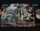 【遊戯王】北九スペースデュエルワールド！ 第22号