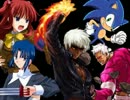 【MUGEN】金グロ前後 狂下位上限シングルトーナメント予選CブロックPart1