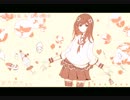 【初投稿】 彼方此方を歌ってみた ver.モモザワ【オリジナルPV付】
