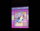 バトレボ主に霰パ２１４