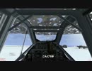 [IL-2]空戦記: 全力回避②[SoV]