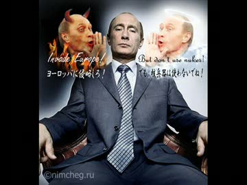 ウクライナ軍事介入記念動画 ロシア国歌 ロックver ニコニコ動画r18スマホ検索