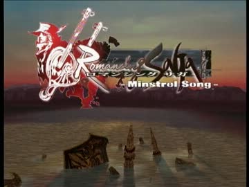 槍でサルーインを突き突き44う　Ending