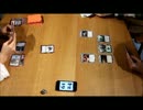 元初心者の私がMTGで対戦【カジュアル】