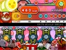 それでも　ぼうけんが　すきだから【太鼓さん次郎】