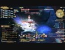 【実況】社会人達が本気で新生FF14を楽しんでみた(カッターズクライ)Part4