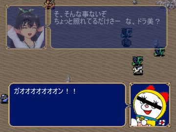 FEm@ster 紋章の謎 第2部 11章「ハルカの道」