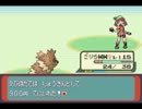 [ゆっくり実況]　ポケモン　EM拾ったアイテムのみでクリアする　PART4