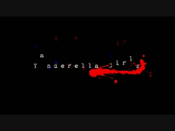 Yanderella Girls