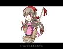 【ワイン娘】 染む夢の血筋 【ガメイ】