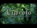 【MAD】Lamento×ねこつながり