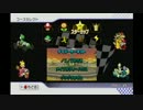 ゴールまで走り抜けろ！最弱4人でマリオカートwiiを実況！part5