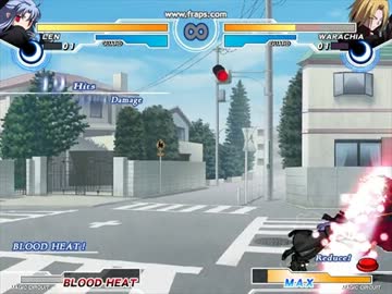 EX氷の受身不能時間が固定であること