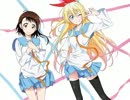 ClariS CLICK