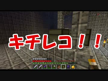 【実況】　天界をかけるマインクラフト Season2 Part4