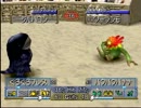 ＭＦ2全種族殿堂入り目指してゆっくり実況プレイ　グジラ編part3
