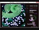 弾幕鑑賞動画【チート使用】東方永夜抄Stage2