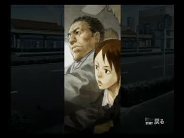 【実況】徳田一昆布の事件簿　流行り神 警視庁怪異事件ファイル_Part28