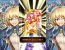 魔法使いと黒猫のウィズ085