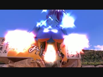 RQこあで乗馬マシン【R-18?】