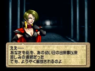 人気の ティアリングサーガ 動画 2 444本 27 ニコニコ動画